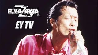 【EY TV】矢沢永吉「切り札を探せ」1995年 at 横浜スタジアム