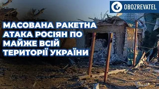 Без світла Одеса та Одеський район | OBOZREVATEL TV