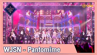 Queendom 2 EP8 [Highlight] WJSN - Pantomime | ดูได้ที่ VIU