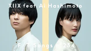 XIIX – Mabataki No Tochu feat. Ai Hashimoto / THE FIRST TAKE