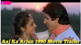 Aaj Ka Arjun 1990 Movie Trailer(Amitabh Bachchan,Jaya Prada, Amrish Puri)