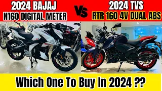 2024 New Apache 160 4V Dual ABS vs 2024 Pulsar N160 Digital Meter😱Full Comparison🤔Which One To Buy??