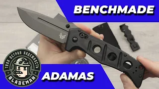 Нож Benchmade ADAMAS 275, CPM CruWear, G10 Black