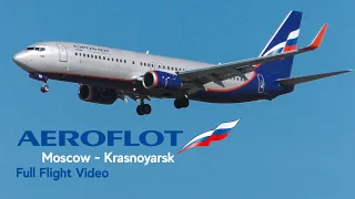 4-х часовой полёт ▶ Москва ✈ Красноярск SU1486 #Аэрофлот Boeing 737-800 VQ-BHU. Август 2019