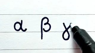 How To Write the Greek Alphabet | Small Letters | Neat And Tidy Handwriting