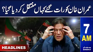 Samaa News Headlines 7AM | SAMAA TV | 10th May 2023