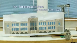 Happy  Birthday Israel Technion Celebrates Independence Day יום עצמאות שמח לישראל