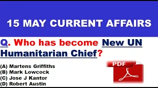 Current Affairs in English || 15 MAY Current Affairs by Next Exam || 15 May 2021 Current Affairs