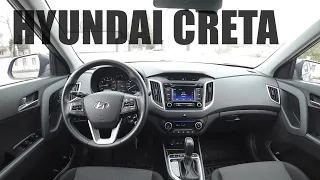 Hyundai Creta POV Test Drive