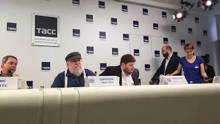 Джордж Мартин в России / George R.R. Martin in Russia (прямая трансляция пресс-конференции в ТАСС)