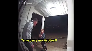 Сынок постарался для отца!