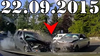 Видео подборка ДТП и Аварии за Сентябрь 2015 №145. Car Crash Compilation 2015 дтп и аварии