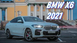 BMW X6: Стильно, Мощно и Роскошно