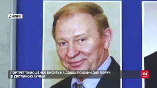 Тайны Тимошенко: что известно о прошлом кандидата в президенты