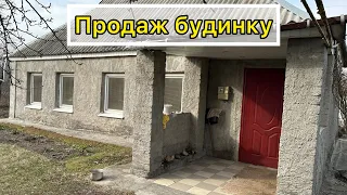 ДОМ НА ПРОДАЖУ В ПОЛТАВСКОЙ ОБЛ.🏠