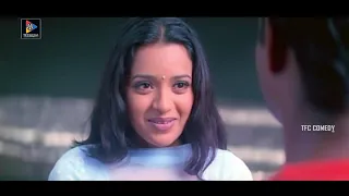 Madhavan & Reema Sen Cute Scene | TFC Comedy