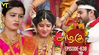 Azhagu - Tamil Serial | அழகு | Episode 638 | Sun TV Serials | 24 Dec 2019 | Revathy