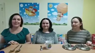 Домашний оркестр "Часики"