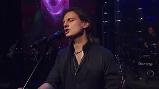 Андрей Лефлер - Я зову дождь (сольный концерт) LIVE 2017