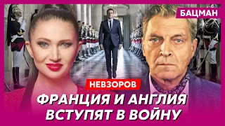 Невзоров. Кац вернул Путину девственность, бордель Даванкова, плевок Арестовича, арест Соловьева