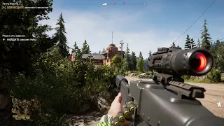 Far Cry 5. Расправа с эденщиками и захват аванпоста ранчо Иоанна без тревоги