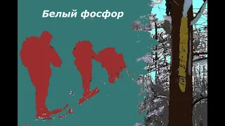 Перевал Дятлова. Зачем керн в походе? 3 часть