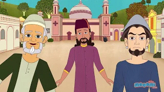 The Donkey’s Relatives - Mullah Nasruddin Stories for Kids | Moral Videos by Mocomi