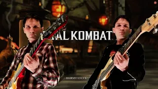 Runaway Baby Cover By ARDALEAN (Mortal Kombat XL)