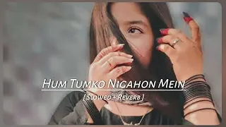 Hum Tumko Nigahon Mein |❤️ 90s Jhankar ❤️| Salman Khan, Shilpa Shetty| Udit Narayan, Shreya Ghoshal