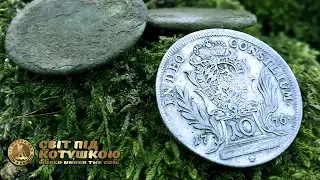 Here is WHY to look for in the FOREST. Coin SILVER! We have not seen this yet!