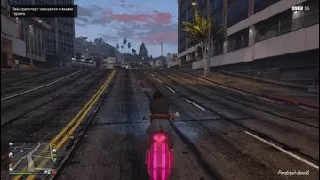Grand Theft Auto V_Глитч на не падение с любого мотоцикла