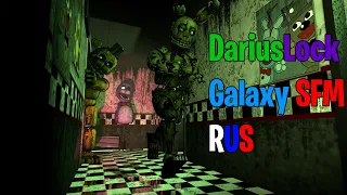 [FNAF/SFM] DariusLock Trapped [RUS] FNAF Song (Galaxy_SFM Animation) @Colonel Darius