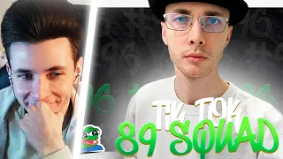 ХЕСУС СМОТРИТ: ПОДБОРКА МЕМОВ ИЗ ТИКТОКА С 89-ЫМ СКВАДОМ | TIKTOK MEMES 89 SQUAD #96