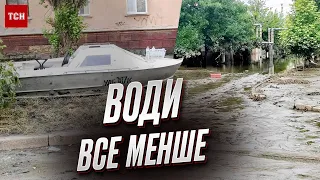 Вода з вулиць Херсона відступає, але небезпеки більше! Перші результати комендантської години