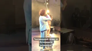 Пластическая школа Александра Бардина!