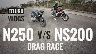 NS200 VS N250 Drag Race In Telugu #Teluguvlogs #DragRace