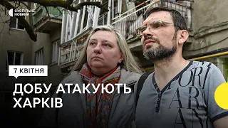 Вдарили по центру: наслідки комбінованої атаки Харкова