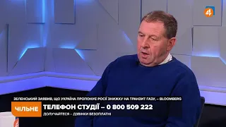 Газовий шантаж Росії: Європа сама душить себе. Путін користується цим, — Ілларіонов /Чільне