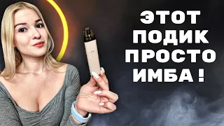 OXVA GO — ТВОЙ БУДУЩИЙ ПОД