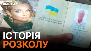 Московська РОЗКІШ та прифронтові СТРАХИ: ТАЄМНИЦЯ родича Анастасії Волочкової на Запоріжжі