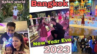 Bangkok Safari World || Cruise|| New Year Eve || Day-2 || MAD Family #bangkok #thailand