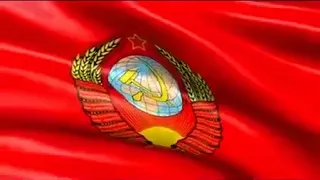 Страна Зазеркалье   почему можно не отдавать кредит банкам гражданам СССР