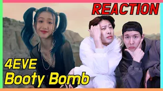 [SUB] 4EVE - Booty Bomb M/V (Korean guys Reaction)