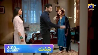 Shiddat Episode 35 Promo | Shiddat Ending Story Revealed -  Teaser Review Shiddat ep 31 Har Pal Geo