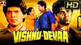 सनी देओल की ब्लॉकबस्टर एक्शन मूवी | Vishnu-Devaa (1991) | Sunny Deol,Aditya Pancholi, Neelam Kothari