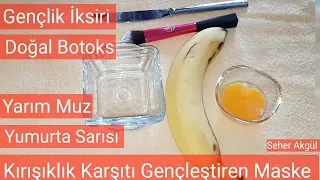 Kırışıklık Karşıtı Doğal Maske, Evde Çok Ucuza Botoks Yapın