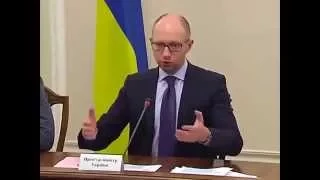 Прикол! Дебилизм  на Украине - это норма. Смотрим на примере Яценюка.