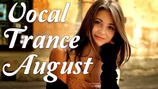 One Hour Mix of Female Vocal Trance Vol. III - August 2017