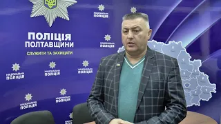 Юрій Сулаєв: П’ятьом учасникам протестів у Нових Санжарах оголосили про підозру