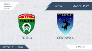 AFL19. Russia. National League. Day 15. Tosno - Centavr-4